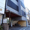 山室日式旅馆