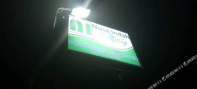 OYO894努莎英达伊斯兰家庭旅馆(RedDoorz Syariah at Nusa Indah Near Bns)图片