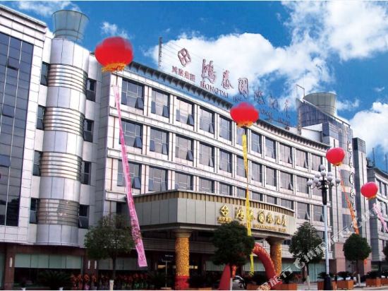 Maanshan Hotels Where To Stay In Maanshan Tripcom - 