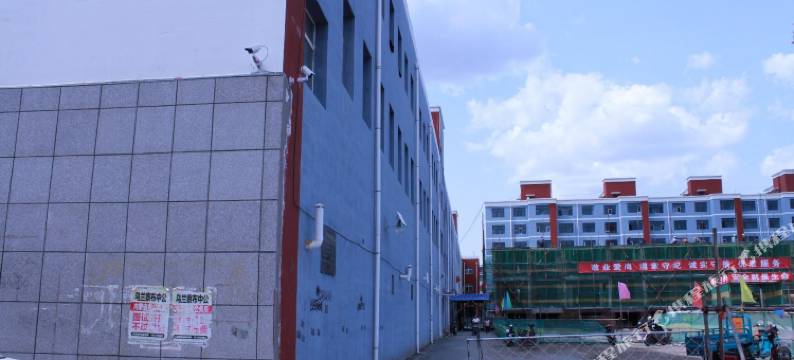 察右中旗花旗商务宾馆图片