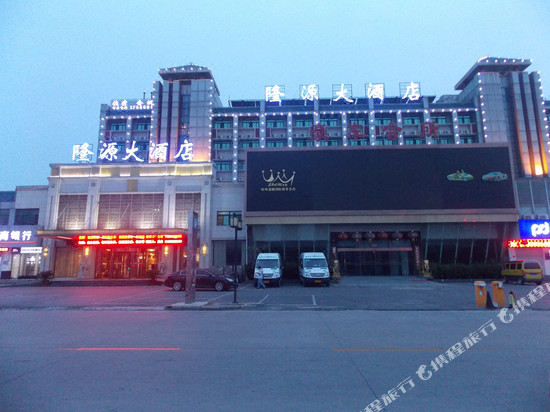 Hotels Near Bengbu 2 Navitime Transit - 