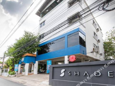 陰涼住家住宿加早餐旅館