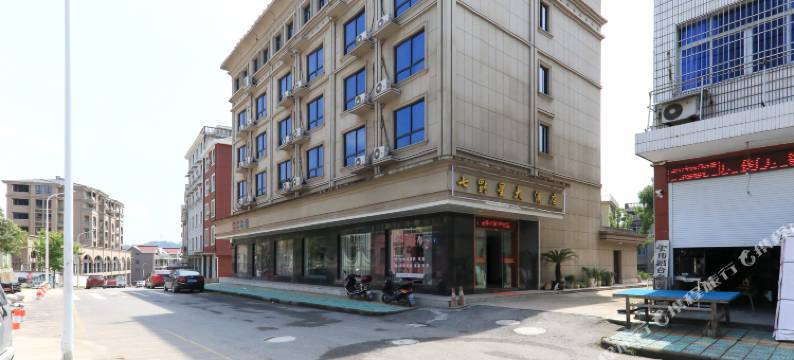 建德七福星大酒店图片