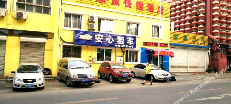 大连梦想家快捷酒店图片