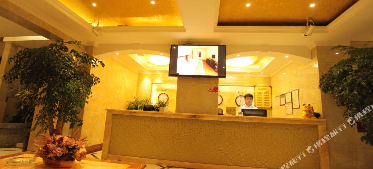 西昌邛海假日酒店(邛海公园店)图片