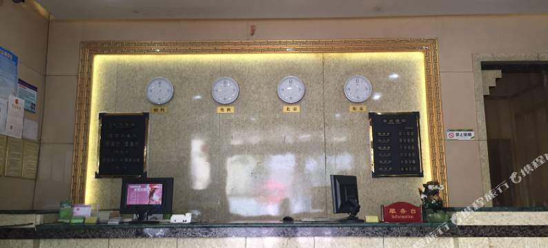 泰和商务宾馆(济宁新体育馆口腔医院总院店)图片