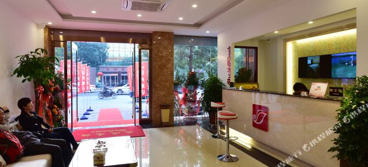 贝壳酒店(祁县火车站昭馀古街店)图片