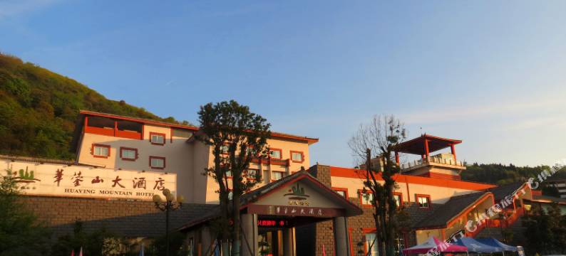 华蓥山大酒店图片