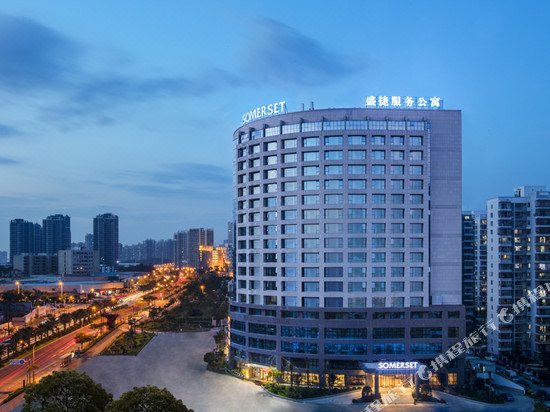 Somerset Software Park Xiamen Book Directions Navitime - 