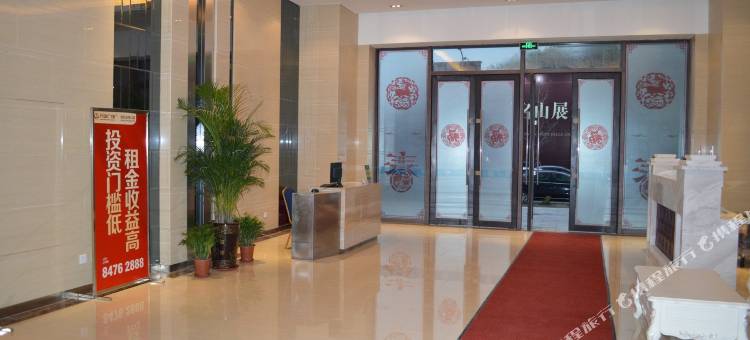 新悦湾公寓(高新万达广场店)图片