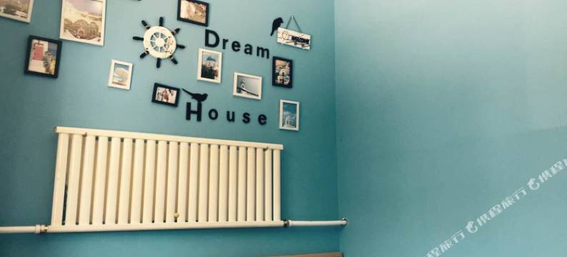 登巴连锁北戴河青年旅舍图片