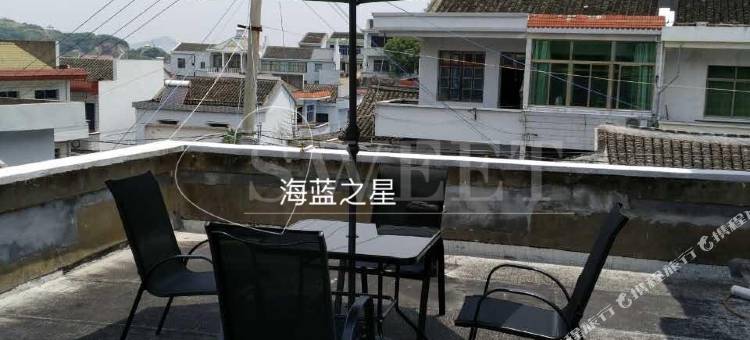 岱山海蓝之星渔家乐图片