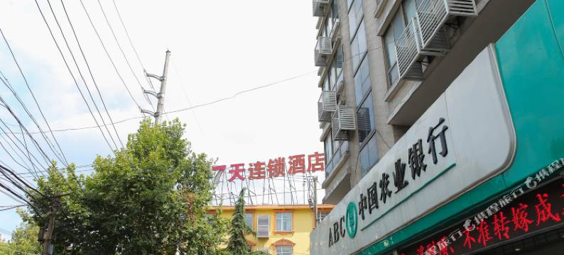 亚细亚酒店(南通濠河风景区店)图片