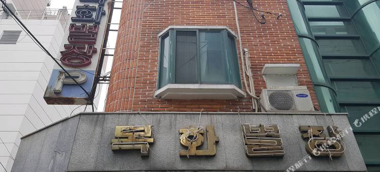 釜山Mokhwa汽车旅馆(Mokhwa Motel Busan)图片