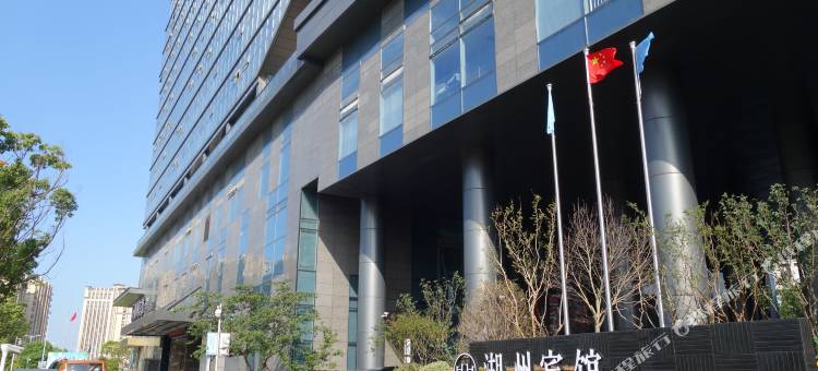 湖州宾馆图片