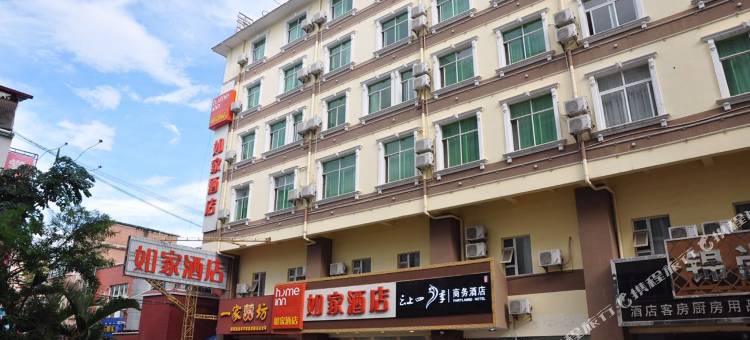 云上四季酒店(西双版纳景洪市泼水广场店)图片