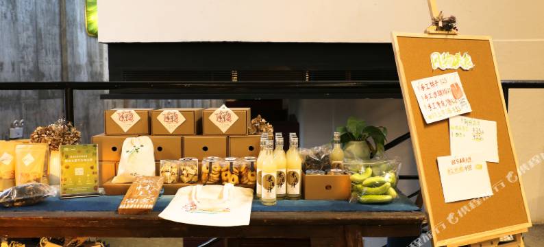 苏州村上湖舍(阳澄湖店)图片