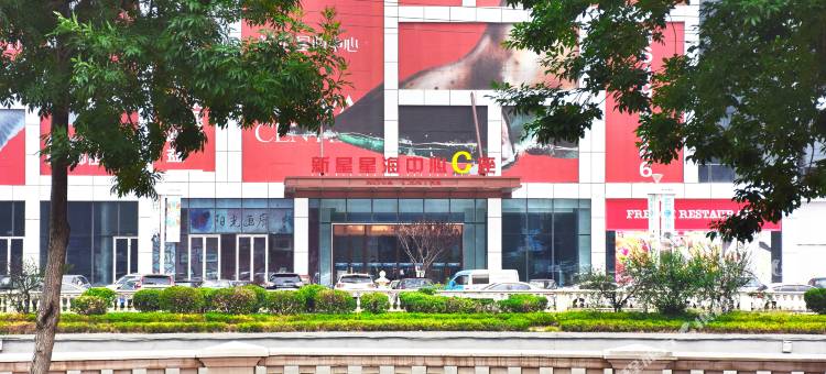 大连星海广场海之星酒店公寓图片