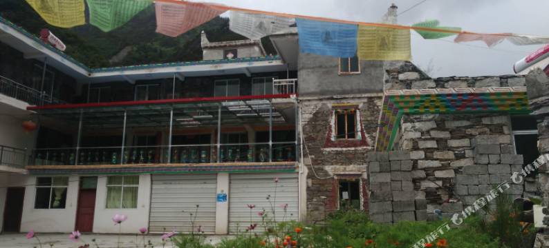 四姑娘山二娃山庄图片