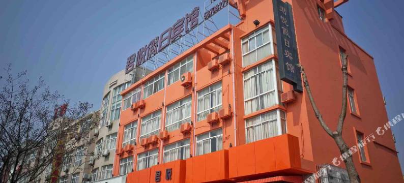 张家港君悦假日宾馆图片