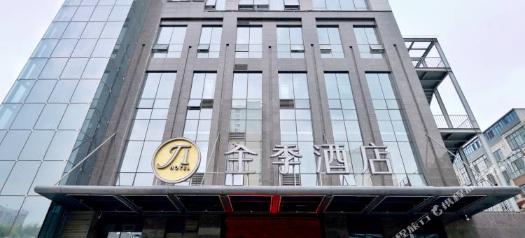 全季酒店(宝鸡高新区店)图片