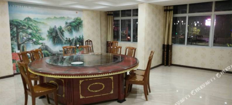 丹江口香荷大酒店图片