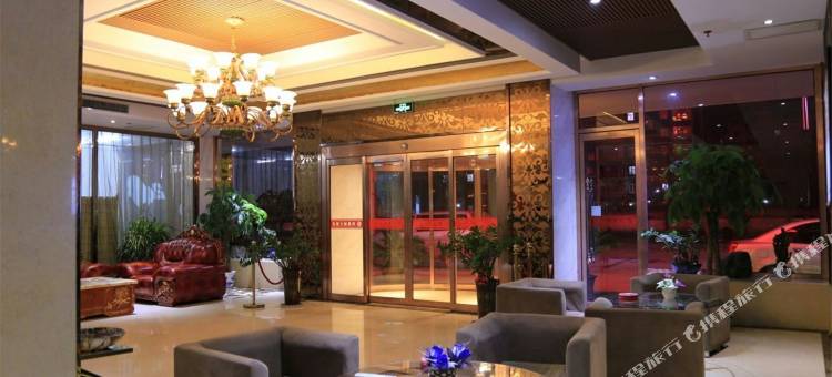 岐山凤凰城大酒店图片