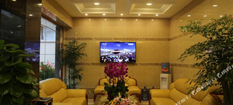 雅安川和酒店图片