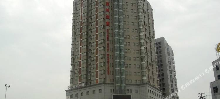 帝城酒店(凤阳科技学院汽车站店)图片