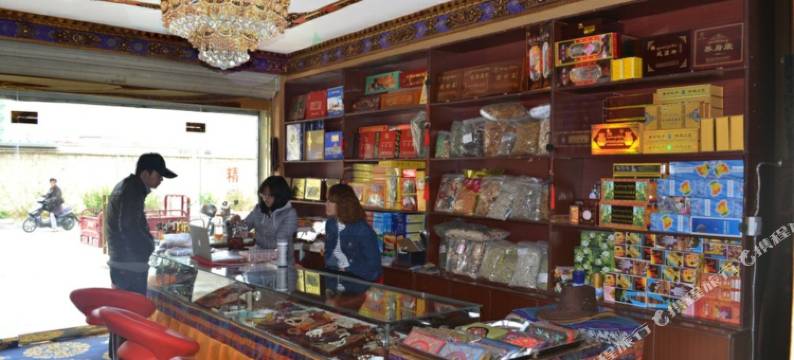 拉萨东晨青年宾馆图片