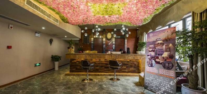 金沙艾尔顿酒店图片