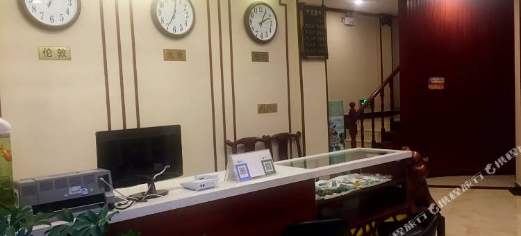 紫光阁宾馆(泰安岱庙红门店)图片