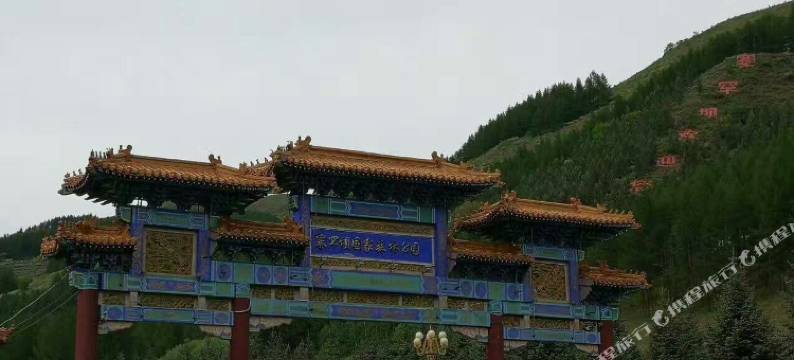 塞罕坝于靖农家院图片