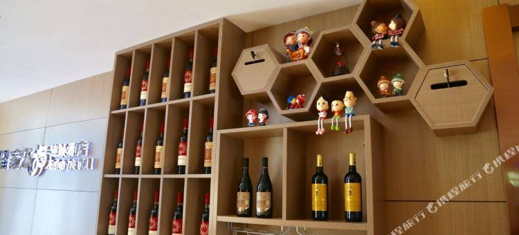 驿家365连锁酒店(灵寿北环路店)图片