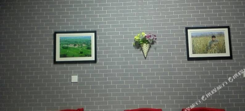 武乡生态农家小院宾馆图片