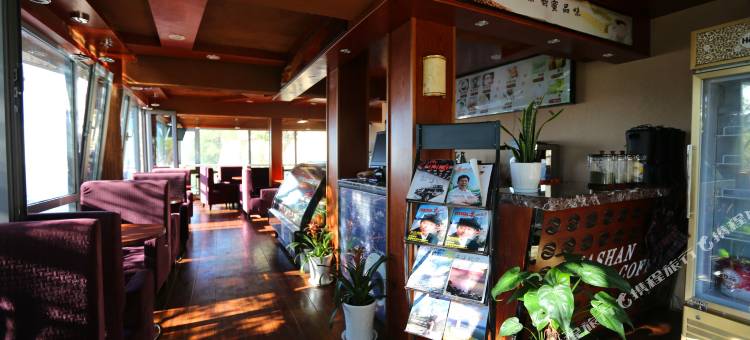 华山北峰饭店图片