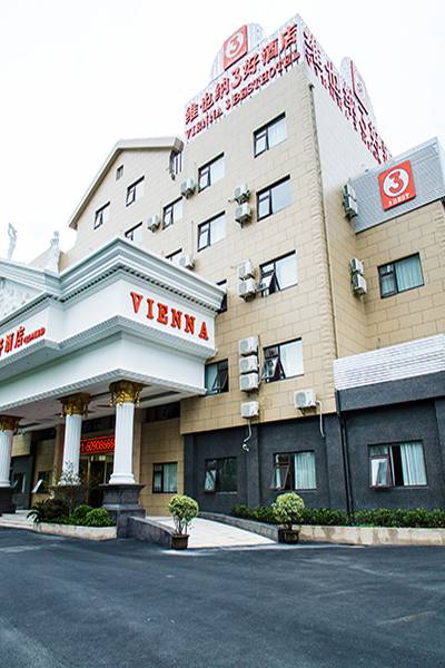 维也纳3好酒店(上海丰翔路店)图片