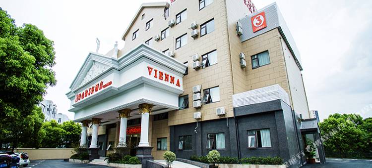 维也纳3好酒店(上海南翔地铁站店)图片