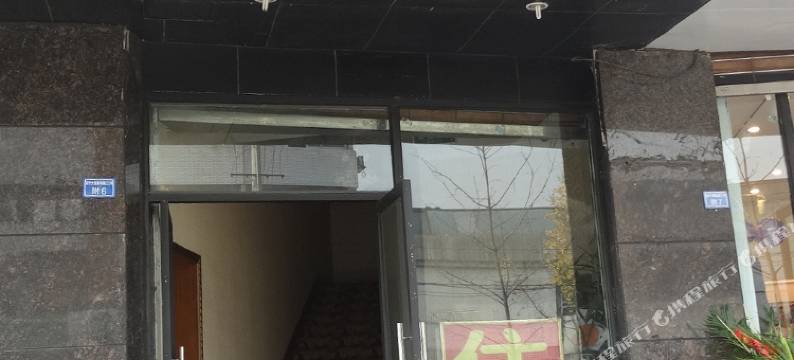 成都蓝天宾馆图片