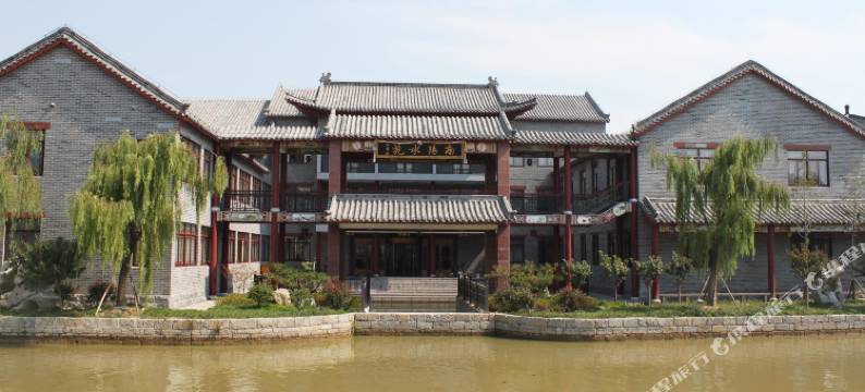 秀良文旅康养酒店图片