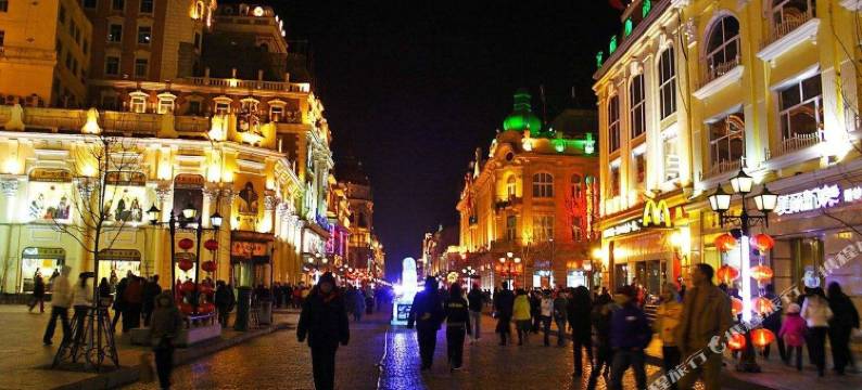 爱情公寓(哈尔滨中央大街店)图片