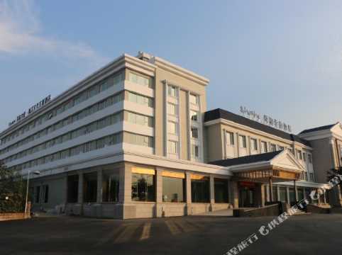 shunhe huaqiao hotel