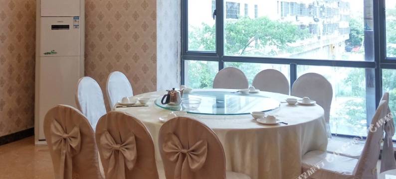 新兴悦港酒店图片