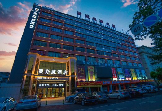 Rodin Oswey Hotel Over view