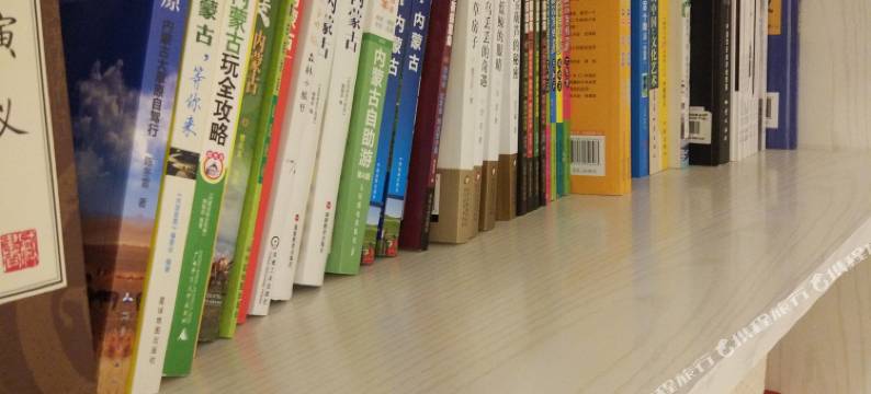 阿尔山59号客栈图片