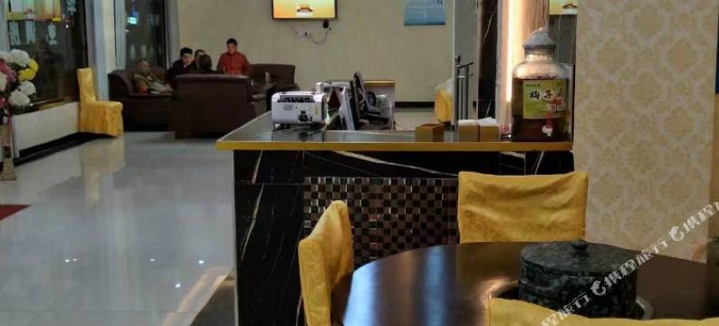 理塘金福商务酒店图片