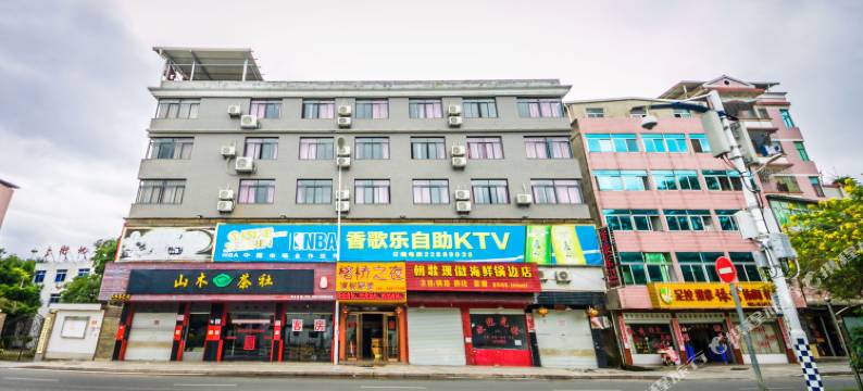 闽侯榕桥之夜酒店图片