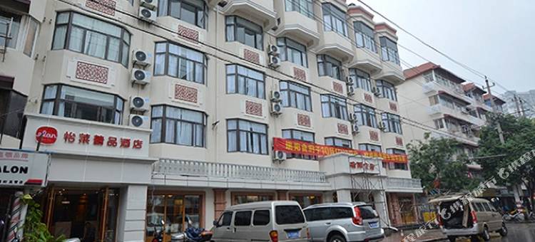 怡莱精品酒店(南京夫子庙地铁站店)图片