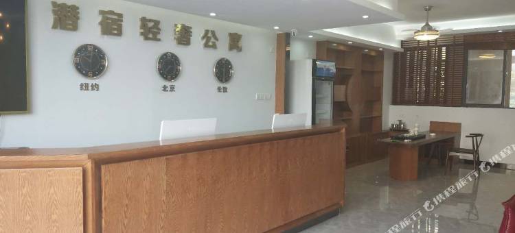 惠州潜宿轻奢公寓(大亚湾西区碧桂园翡翠山店)图片