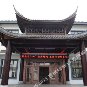 江山廿八都攻略,廿八都(廿八都古镇)门票\/游玩